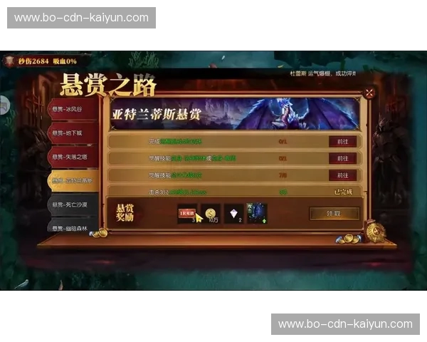 龙之魂的觉醒与试炼：那场0-6背后的热血、残酷与足球真谛